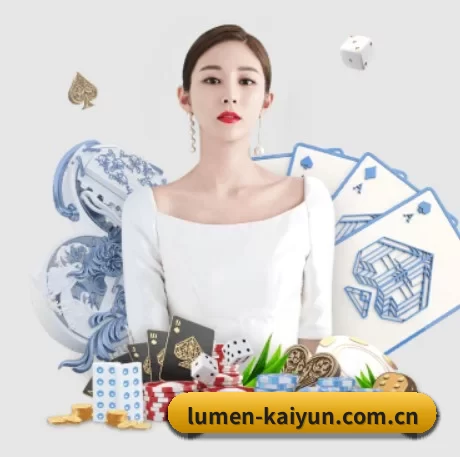 未来布局 - 引入AI智能推荐与大数据分析,提升用户体验,打造下一代在线休闲娱乐生态。